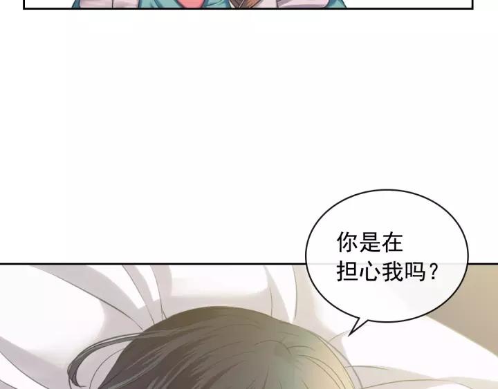 穿越成公爵家的女仆韩漫全集-第7话 转机无删减无遮挡章节图片 