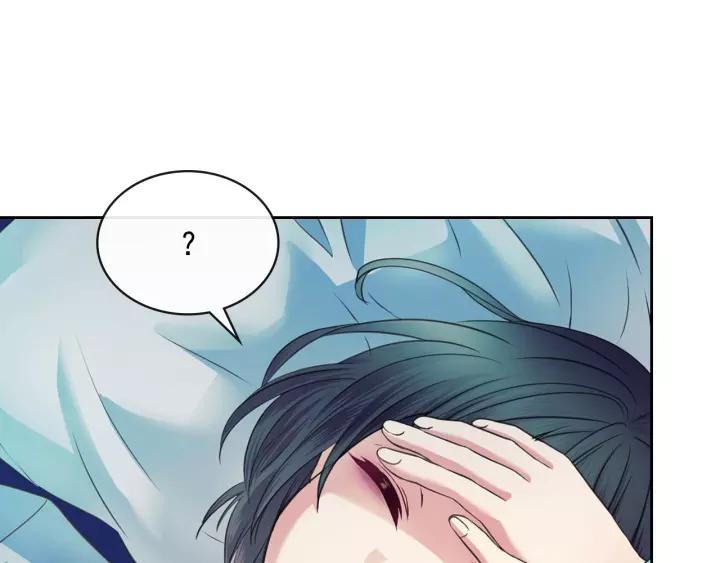 穿越成公爵家的女仆韩漫全集-第7话 转机无删减无遮挡章节图片 