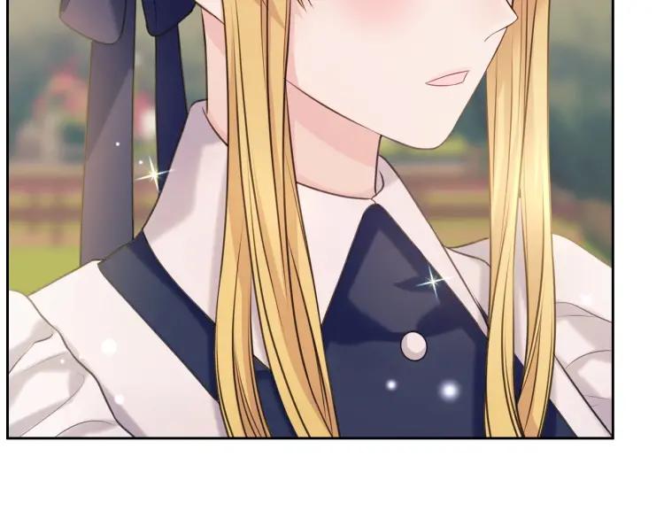 穿越成公爵家的女仆韩漫全集-第70话 勾起好奇心无删减无遮挡章节图片 