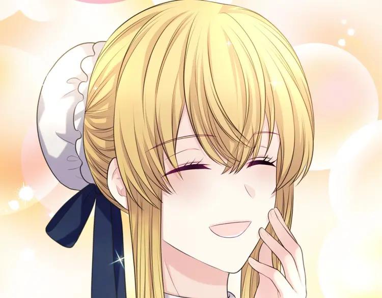 穿越成公爵家的女仆韩漫全集-第70话 勾起好奇心无删减无遮挡章节图片 