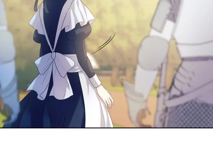 穿越成公爵家的女仆韩漫全集-第70话 勾起好奇心无删减无遮挡章节图片 