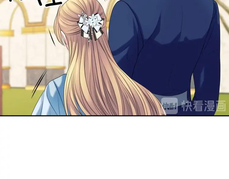 穿越成公爵家的女仆韩漫全集-第70话 勾起好奇心无删减无遮挡章节图片 