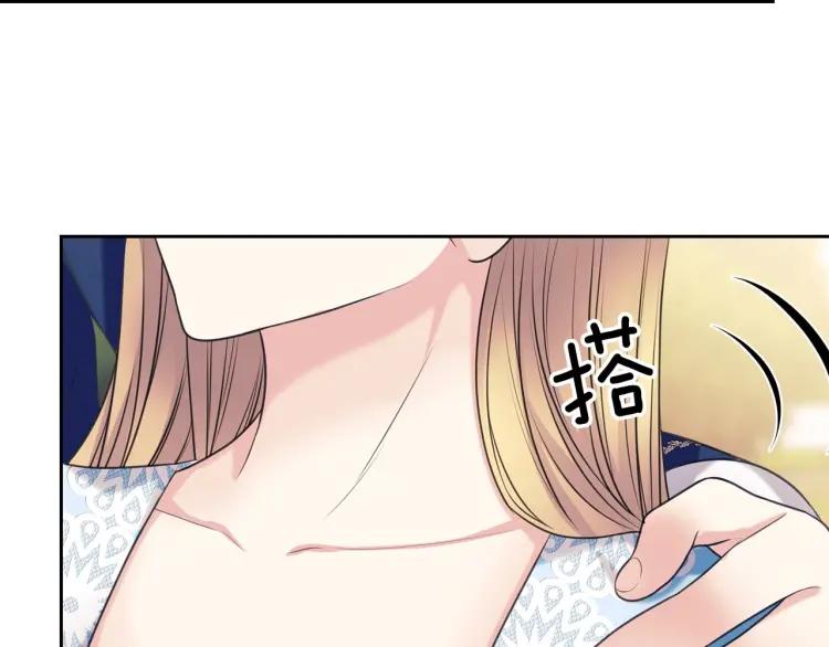 穿越成公爵家的女仆韩漫全集-第70话 勾起好奇心无删减无遮挡章节图片 