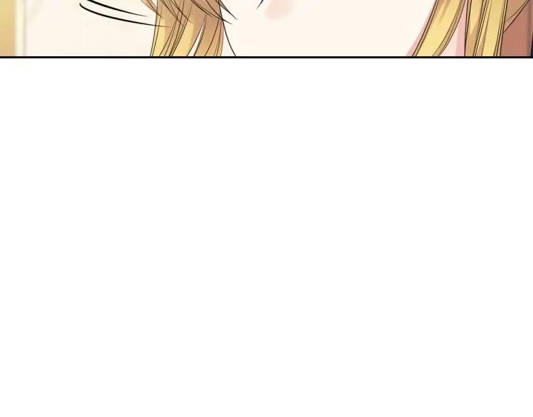 穿越成公爵家的女仆韩漫全集-第70话 勾起好奇心无删减无遮挡章节图片 