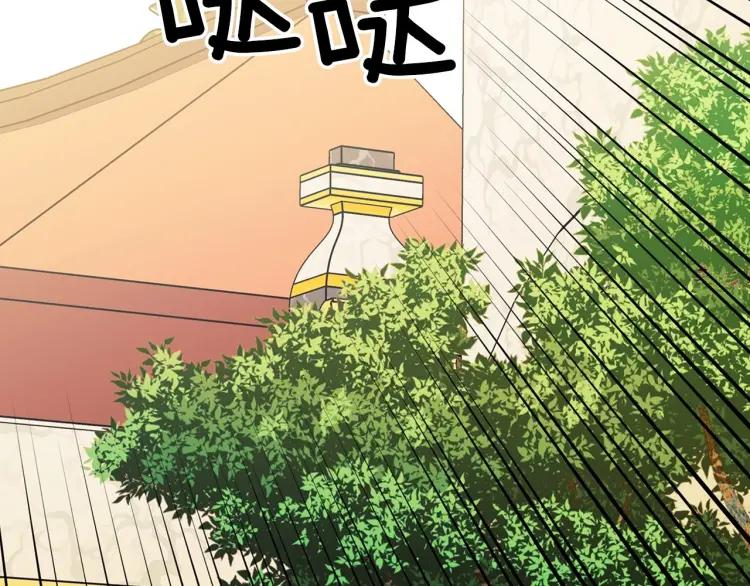 穿越成公爵家的女仆韩漫全集-第70话 勾起好奇心无删减无遮挡章节图片 