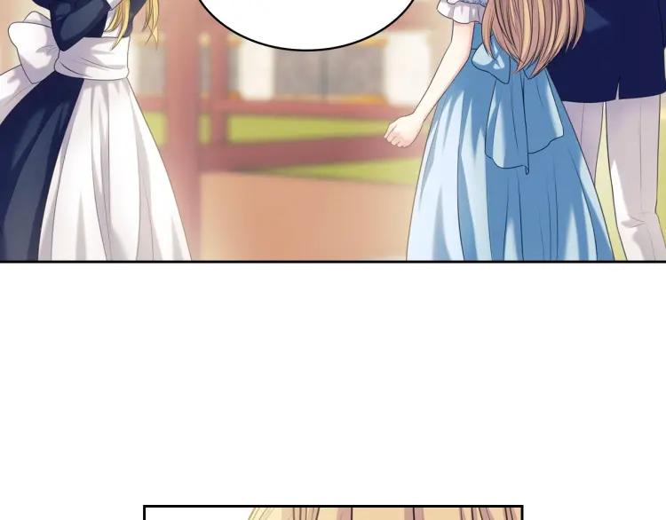 穿越成公爵家的女仆韩漫全集-第70话 勾起好奇心无删减无遮挡章节图片 