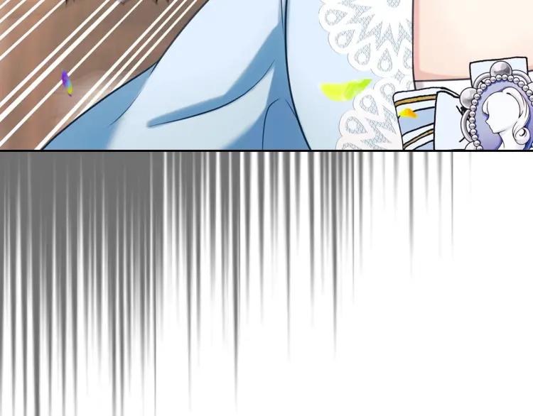 穿越成公爵家的女仆韩漫全集-第71话 吃掉我？这不妥吧…无删减无遮挡章节图片 