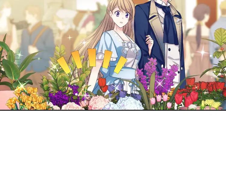 穿越成公爵家的女仆韩漫全集-第71话 吃掉我？这不妥吧…无删减无遮挡章节图片 