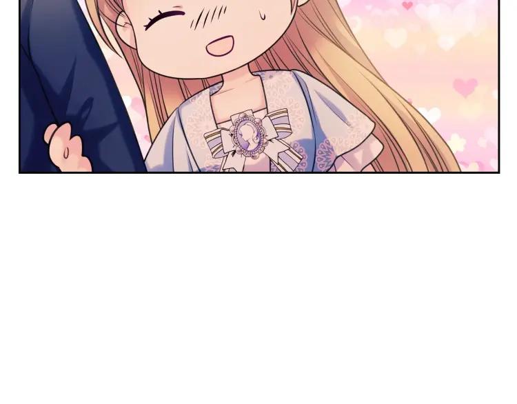穿越成公爵家的女仆韩漫全集-第71话 吃掉我？这不妥吧…无删减无遮挡章节图片 