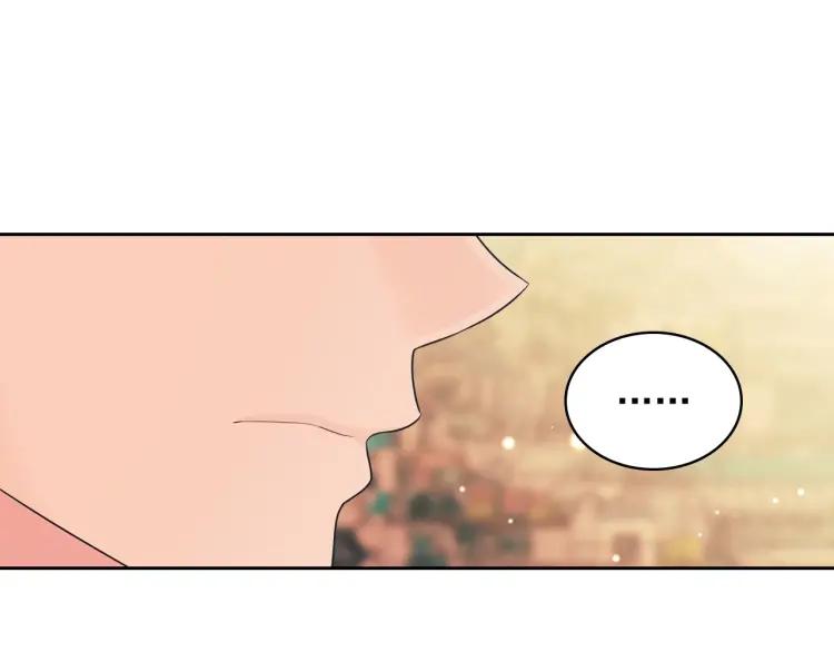 穿越成公爵家的女仆韩漫全集-第71话 吃掉我？这不妥吧…无删减无遮挡章节图片 