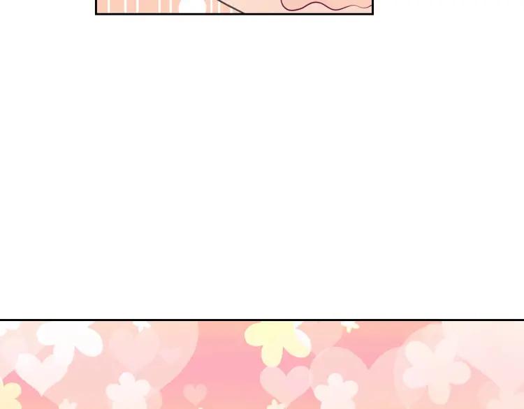 穿越成公爵家的女仆韩漫全集-第71话 吃掉我？这不妥吧…无删减无遮挡章节图片 