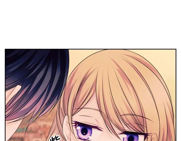穿越成公爵家的女仆韩漫全集-第71话 吃掉我？这不妥吧…无删减无遮挡章节图片 