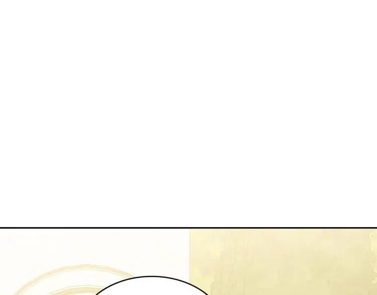 穿越成公爵家的女仆韩漫全集-第71话 吃掉我？这不妥吧…无删减无遮挡章节图片 