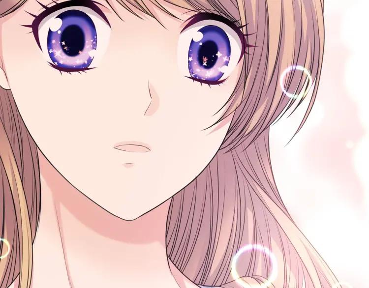 穿越成公爵家的女仆韩漫全集-第71话 吃掉我？这不妥吧…无删减无遮挡章节图片 
