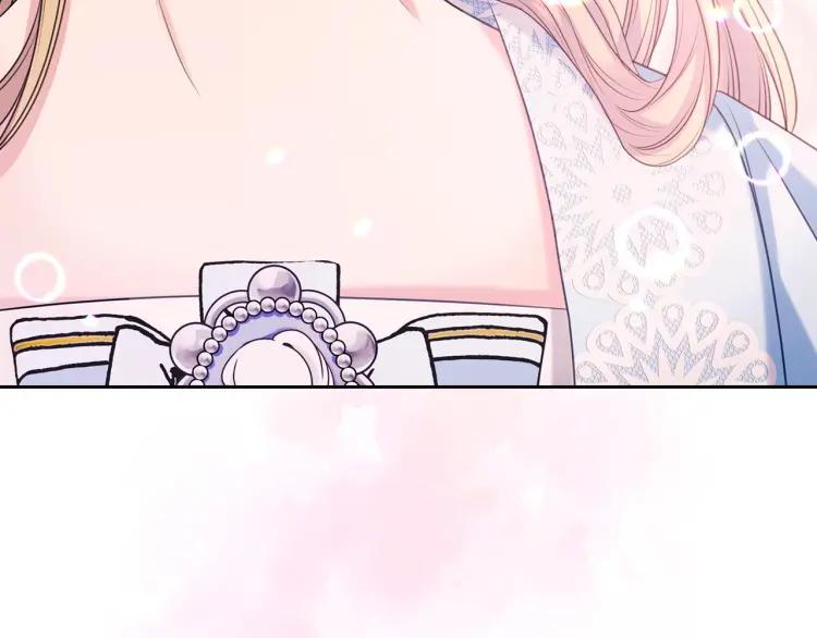 穿越成公爵家的女仆韩漫全集-第71话 吃掉我？这不妥吧…无删减无遮挡章节图片 