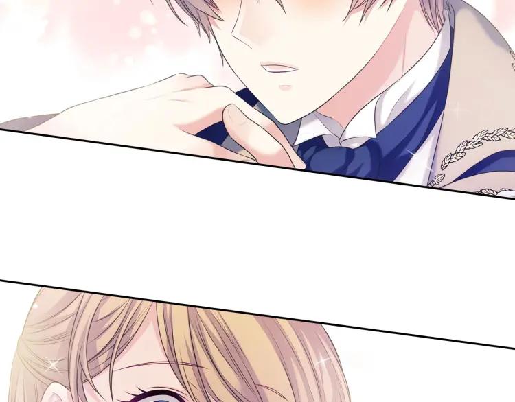 穿越成公爵家的女仆韩漫全集-第71话 吃掉我？这不妥吧…无删减无遮挡章节图片 
