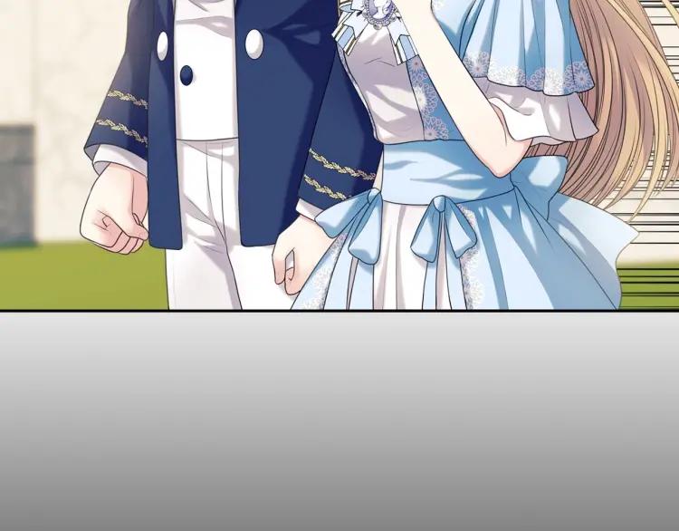 穿越成公爵家的女仆韩漫全集-第71话 吃掉我？这不妥吧…无删减无遮挡章节图片 