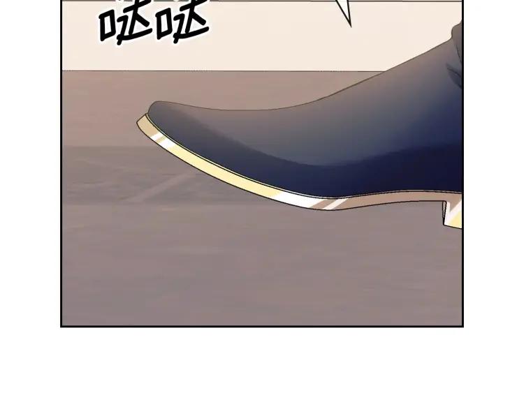 穿越成公爵家的女仆韩漫全集-第71话 吃掉我？这不妥吧…无删减无遮挡章节图片 