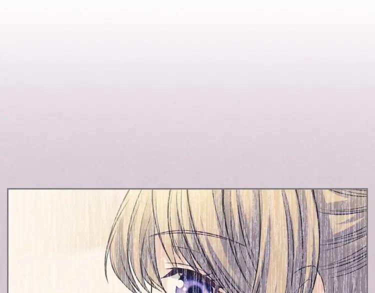 穿越成公爵家的女仆韩漫全集-第71话 吃掉我？这不妥吧…无删减无遮挡章节图片 