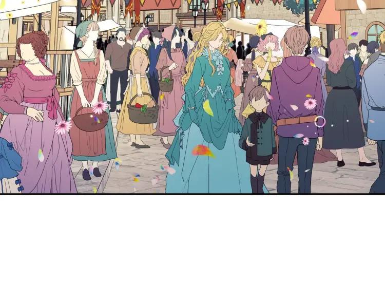 穿越成公爵家的女仆韩漫全集-第71话 吃掉我？这不妥吧…无删减无遮挡章节图片 