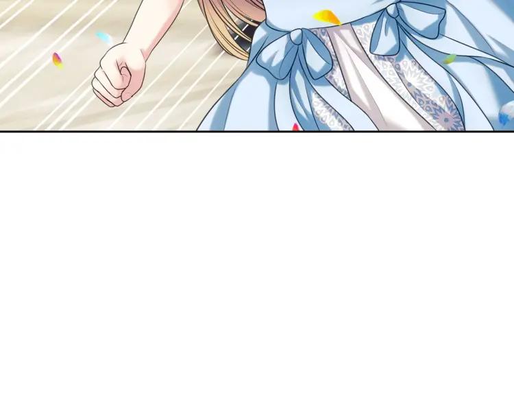 穿越成公爵家的女仆韩漫全集-第71话 吃掉我？这不妥吧…无删减无遮挡章节图片 