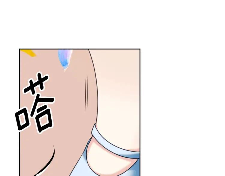 穿越成公爵家的女仆韩漫全集-第71话 吃掉我？这不妥吧…无删减无遮挡章节图片 
