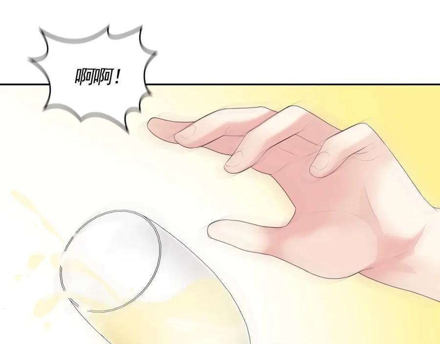 穿越成公爵家的女仆韩漫全集-第72话 “坏坏”的安德尔无删减无遮挡章节图片 