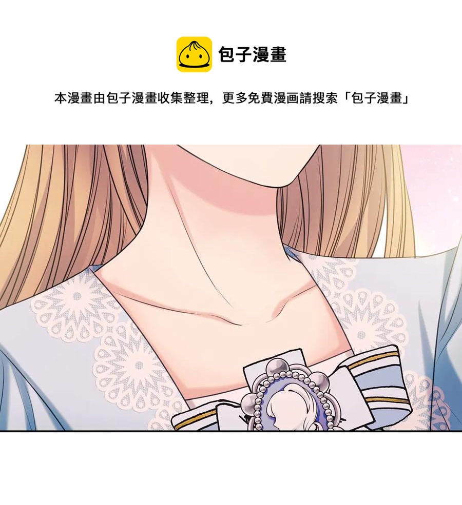 穿越成公爵家的女仆韩漫全集-第72话 “坏坏”的安德尔无删减无遮挡章节图片 
