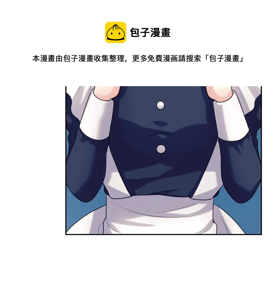 穿越成公爵家的女仆韩漫全集-第72话 “坏坏”的安德尔无删减无遮挡章节图片 
