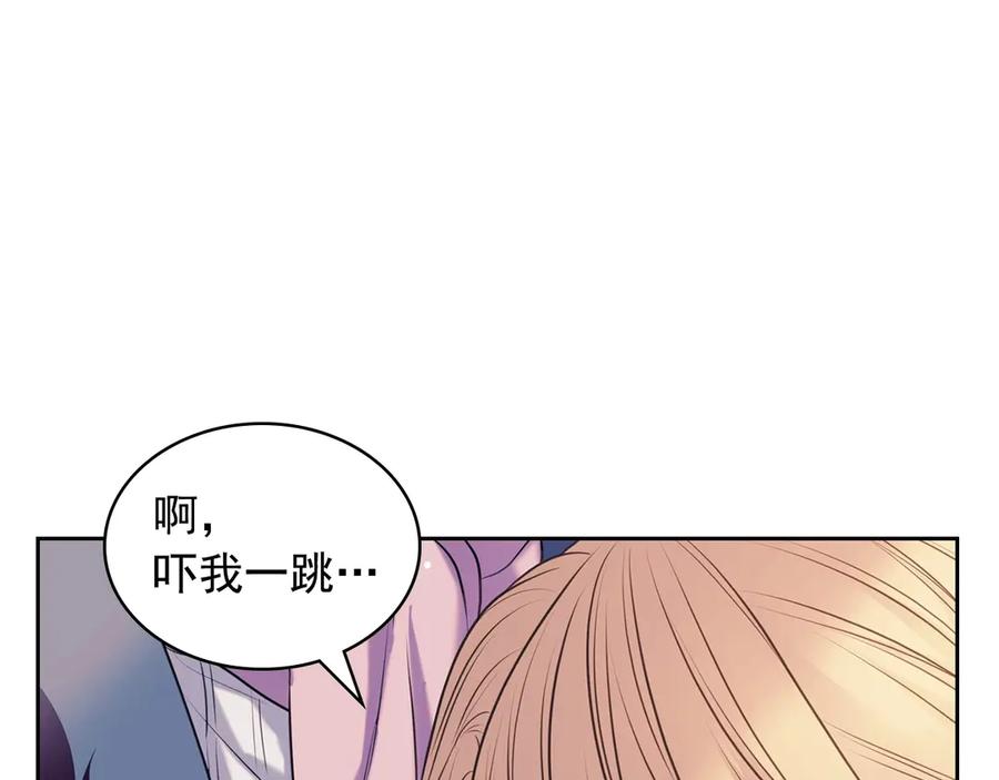 穿越成公爵家的女仆韩漫全集-第73话 又要分别？！无删减无遮挡章节图片 