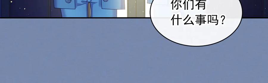 穿越成公爵家的女仆韩漫全集-第73话 又要分别？！无删减无遮挡章节图片 
