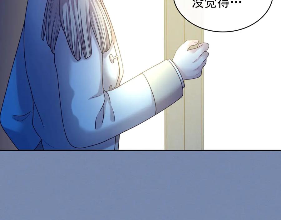 穿越成公爵家的女仆韩漫全集-第73话 又要分别？！无删减无遮挡章节图片 