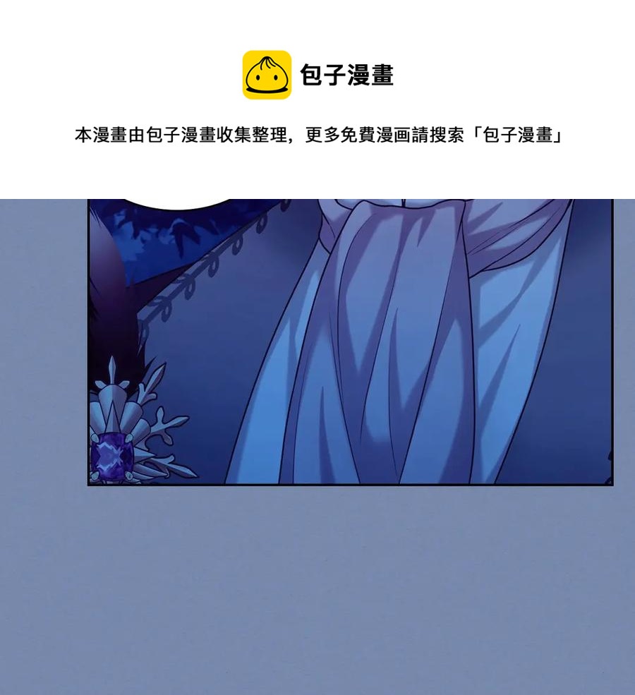 穿越成公爵家的女仆韩漫全集-第73话 又要分别？！无删减无遮挡章节图片 