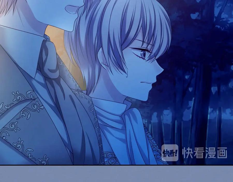 穿越成公爵家的女仆韩漫全集-第73话 又要分别？！无删减无遮挡章节图片 