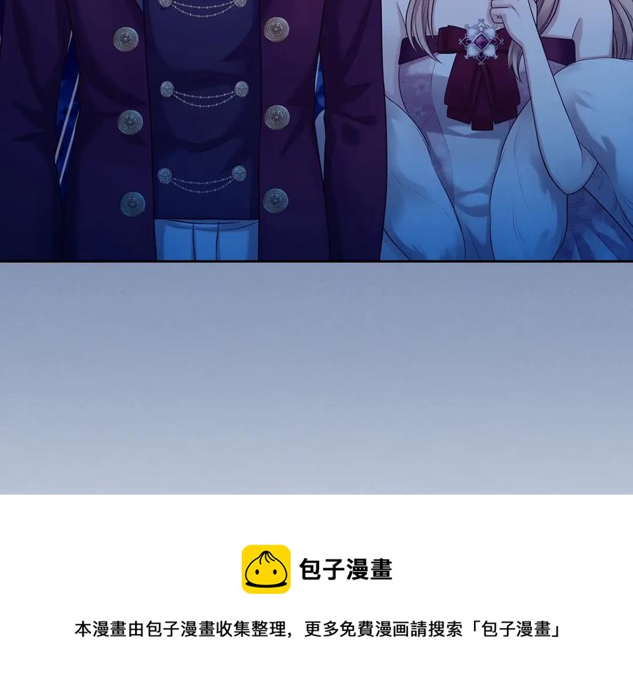 穿越成公爵家的女仆韩漫全集-第73话 又要分别？！无删减无遮挡章节图片 