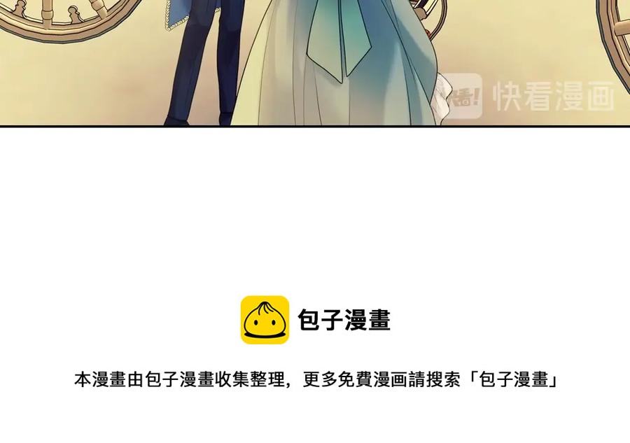 穿越成公爵家的女仆韩漫全集-第73话 又要分别？！无删减无遮挡章节图片 