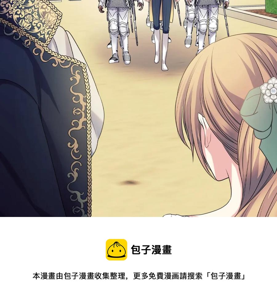 穿越成公爵家的女仆韩漫全集-第73话 又要分别？！无删减无遮挡章节图片 