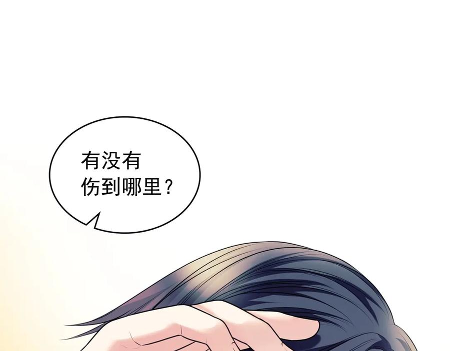 穿越成公爵家的女仆韩漫全集-第73话 又要分别？！无删减无遮挡章节图片 