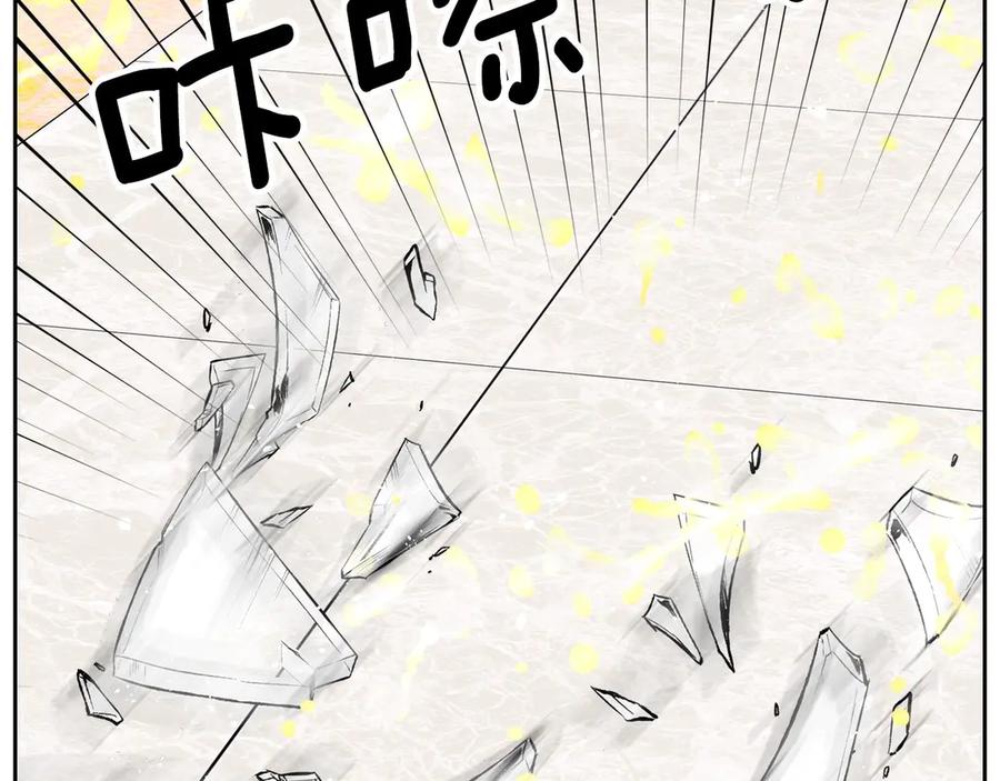 穿越成公爵家的女仆韩漫全集-第73话 又要分别？！无删减无遮挡章节图片 