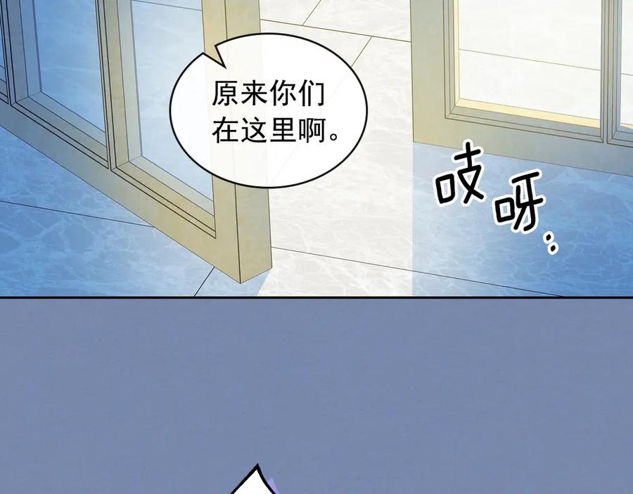 穿越成公爵家的女仆韩漫全集-第73话 又要分别？！无删减无遮挡章节图片 