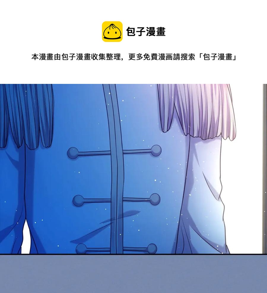 穿越成公爵家的女仆韩漫全集-第73话 又要分别？！无删减无遮挡章节图片 