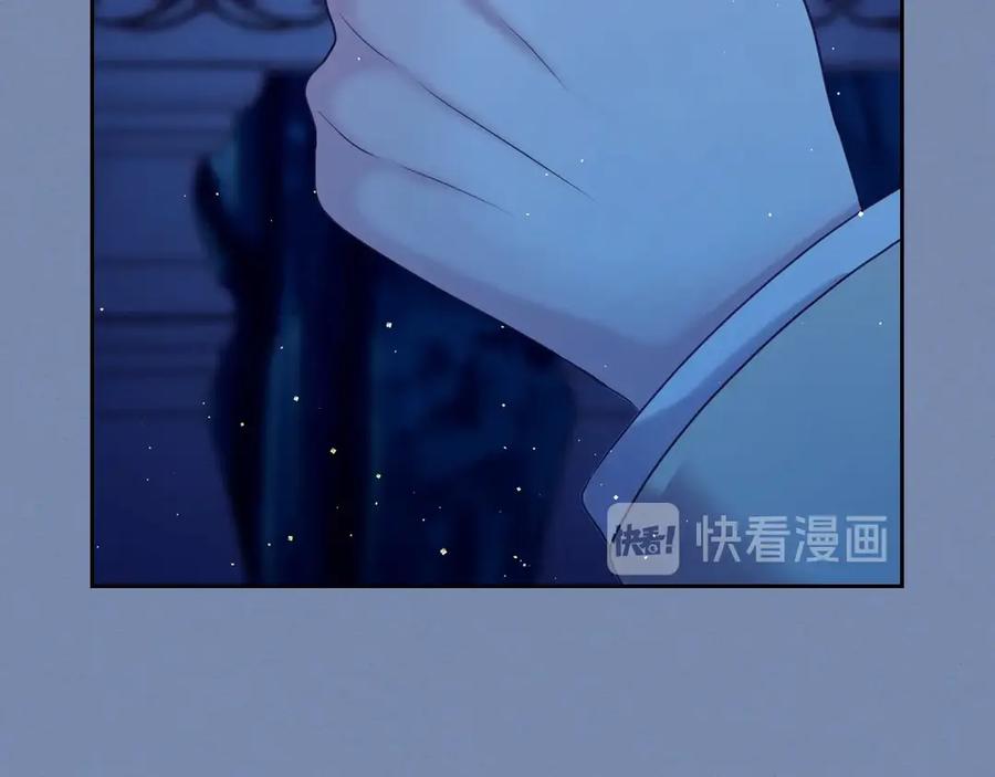 穿越成公爵家的女仆韩漫全集-第73话 又要分别？！无删减无遮挡章节图片 