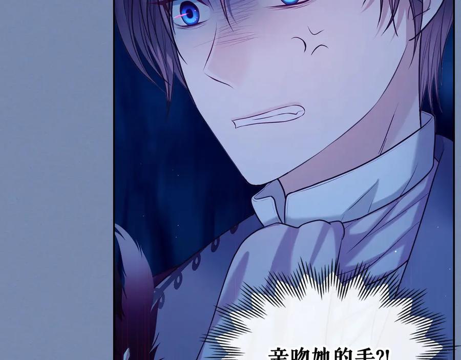 穿越成公爵家的女仆韩漫全集-第73话 又要分别？！无删减无遮挡章节图片 