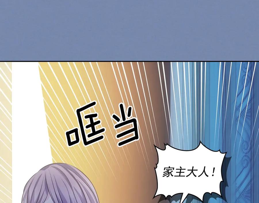穿越成公爵家的女仆韩漫全集-第73话 又要分别？！无删减无遮挡章节图片 