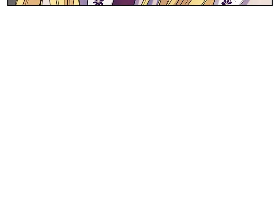 穿越成公爵家的女仆韩漫全集-第75话 我向你道歉无删减无遮挡章节图片 