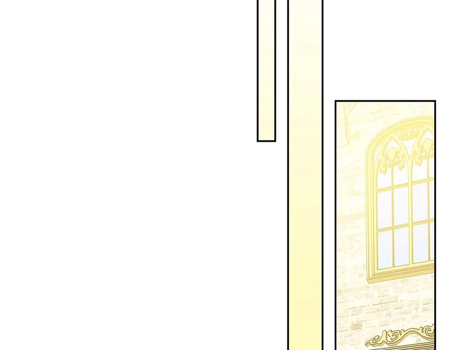 穿越成公爵家的女仆韩漫全集-第75话 我向你道歉无删减无遮挡章节图片 