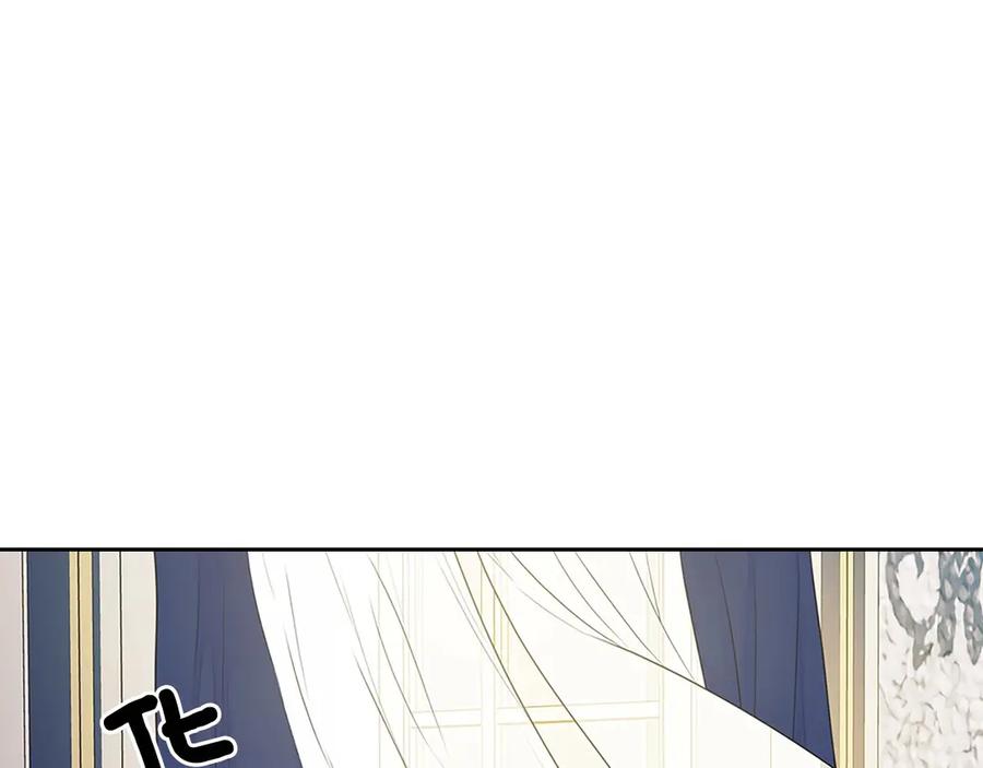 穿越成公爵家的女仆韩漫全集-第75话 我向你道歉无删减无遮挡章节图片 