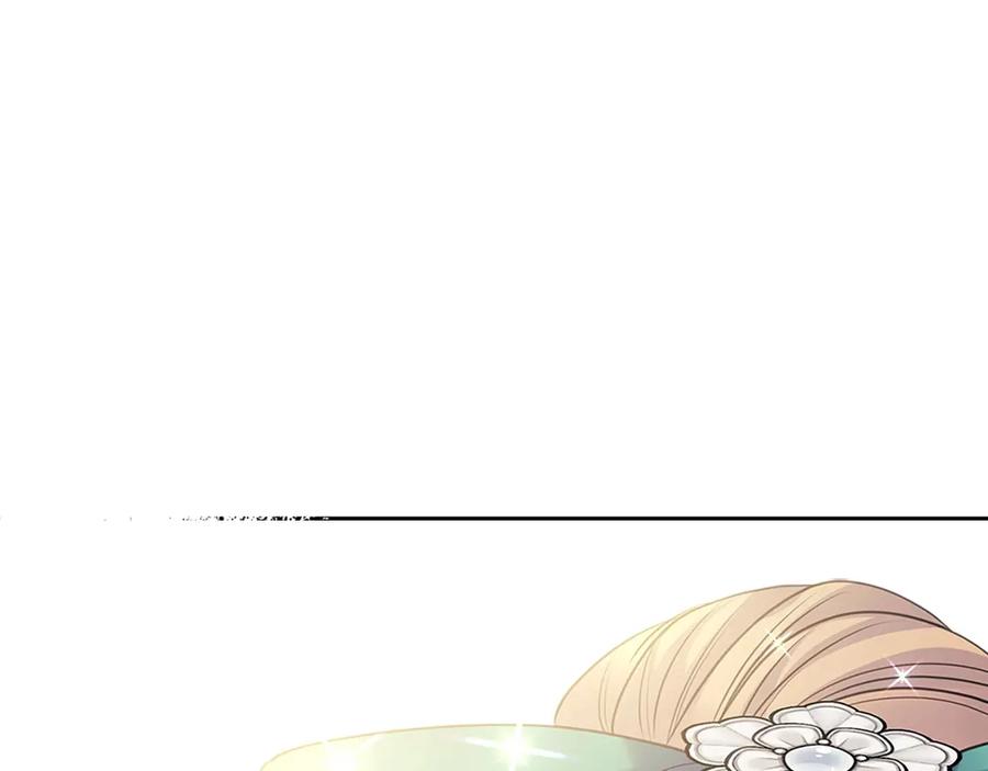 穿越成公爵家的女仆韩漫全集-第75话 我向你道歉无删减无遮挡章节图片 