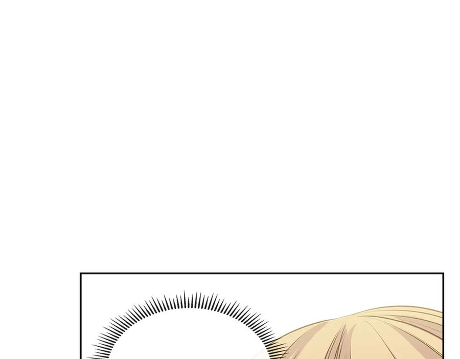 穿越成公爵家的女仆韩漫全集-第75话 我向你道歉无删减无遮挡章节图片 