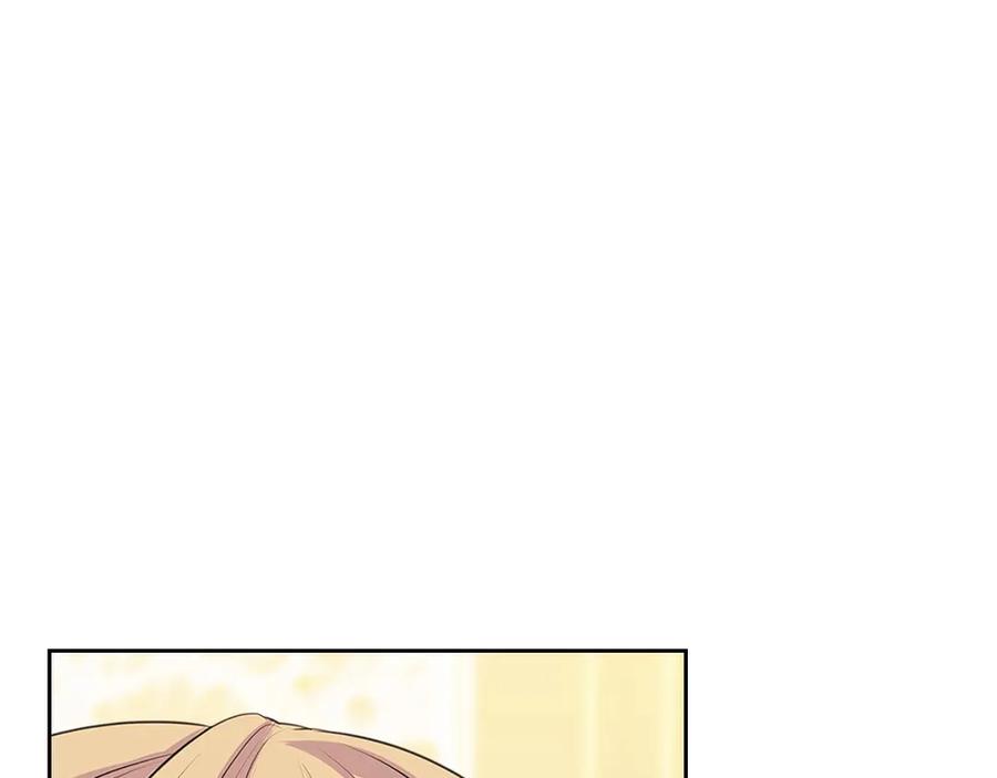 穿越成公爵家的女仆韩漫全集-第75话 我向你道歉无删减无遮挡章节图片 